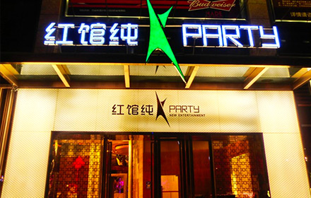 工程案例